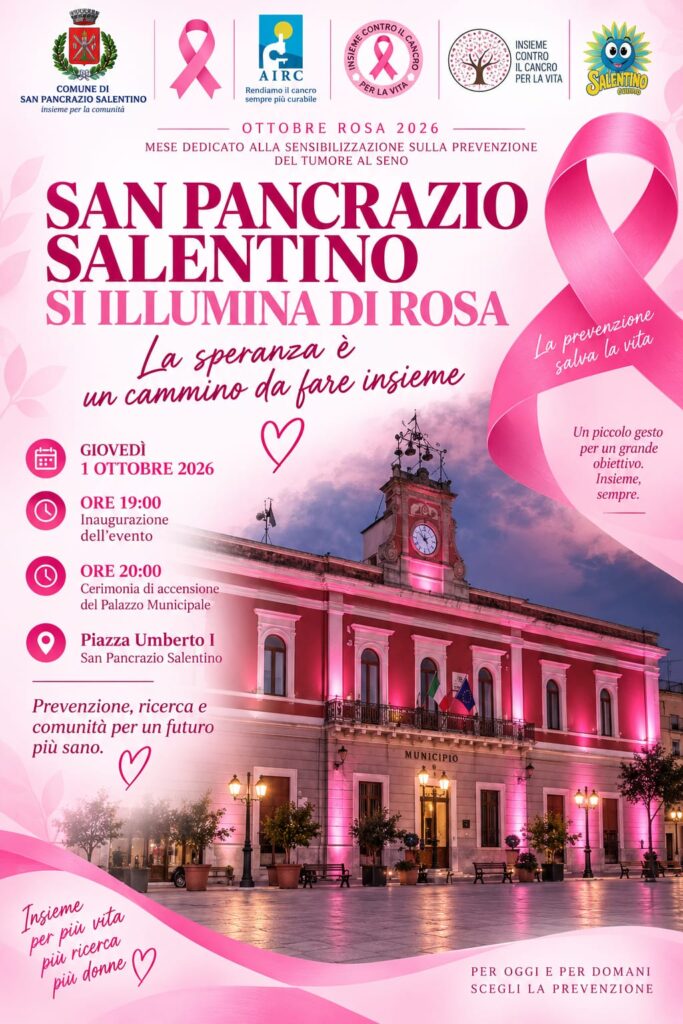 Locandina: SAN PANCRAZIO SALENTINO SI ILLUMINA DI ROSA